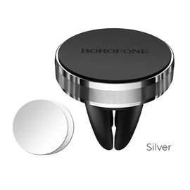  Автомобильный держатель BOROFONE BH8 Air outlet magnetic (серебро) 