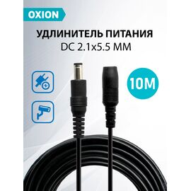  Удлинитель питания DC 2.1x5.5, 10 м., черный 