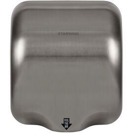  Сушилка для рук Starwind SW-HD888 1800Вт серебристый 