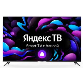  65" Телевизор Hyundai H-LED65BU7003 черный 3840x2160, 4K Ultra HD, 60 Гц, Wi-Fi, Smart TV, Яндекс ТВ 